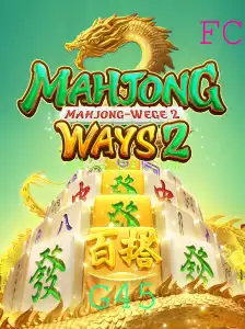 Explorando o Universo de MahjongWays2 e a Conexão com G45